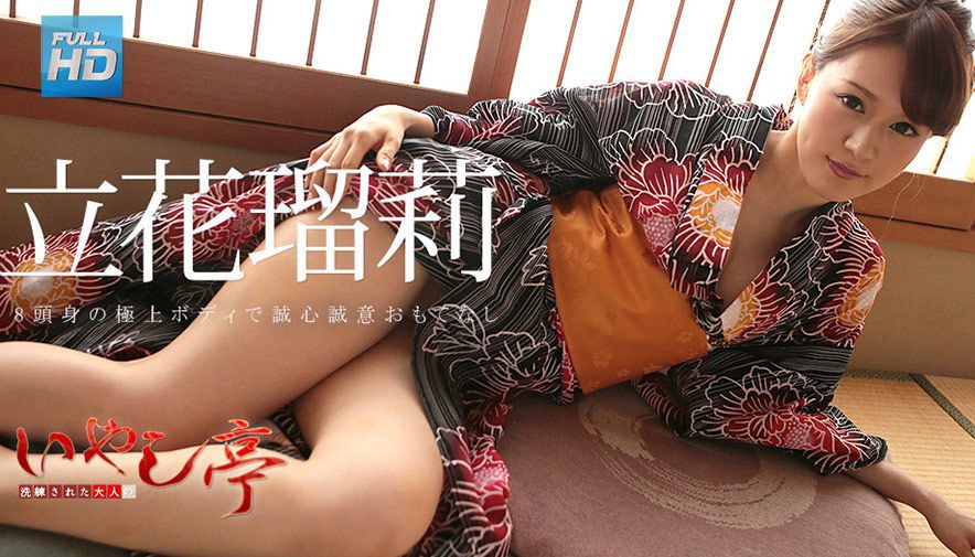 CJOD-404与绝品沐浴液风俗娘温泉中出不伦约会一晚两天的包租痴女服务 明日見未来